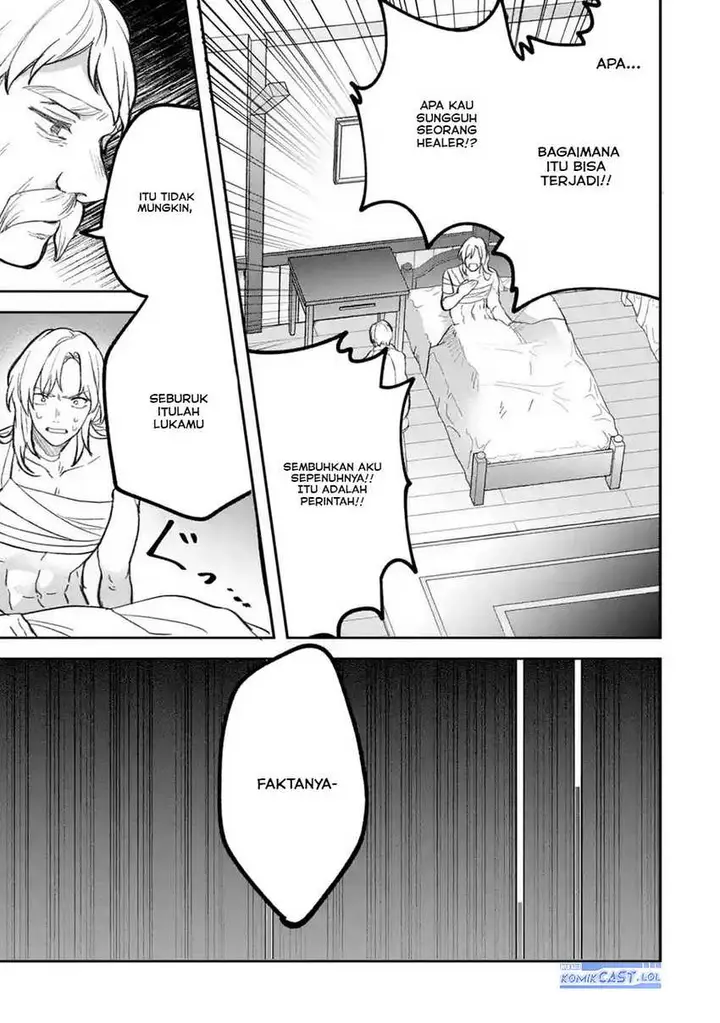 image-komik-yuusha-party-wo-tsuihou-sareta-beast-tamer-saikyou-shuzoku-nekomimi-shojo-to-deau-chapter-70-2/16