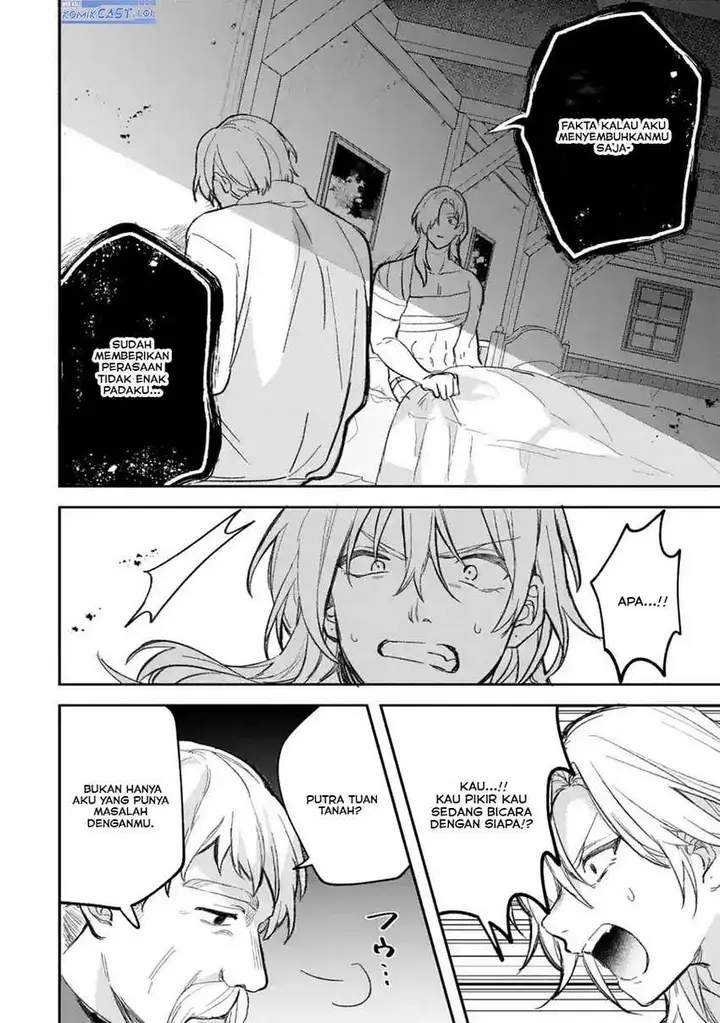 image-komik-yuusha-party-wo-tsuihou-sareta-beast-tamer-saikyou-shuzoku-nekomimi-shojo-to-deau-chapter-70-3/16