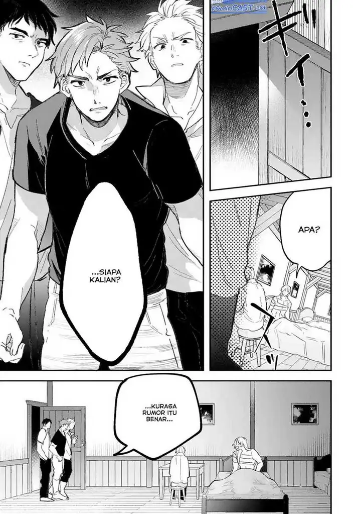 image-komik-yuusha-party-wo-tsuihou-sareta-beast-tamer-saikyou-shuzoku-nekomimi-shojo-to-deau-chapter-70-4/16