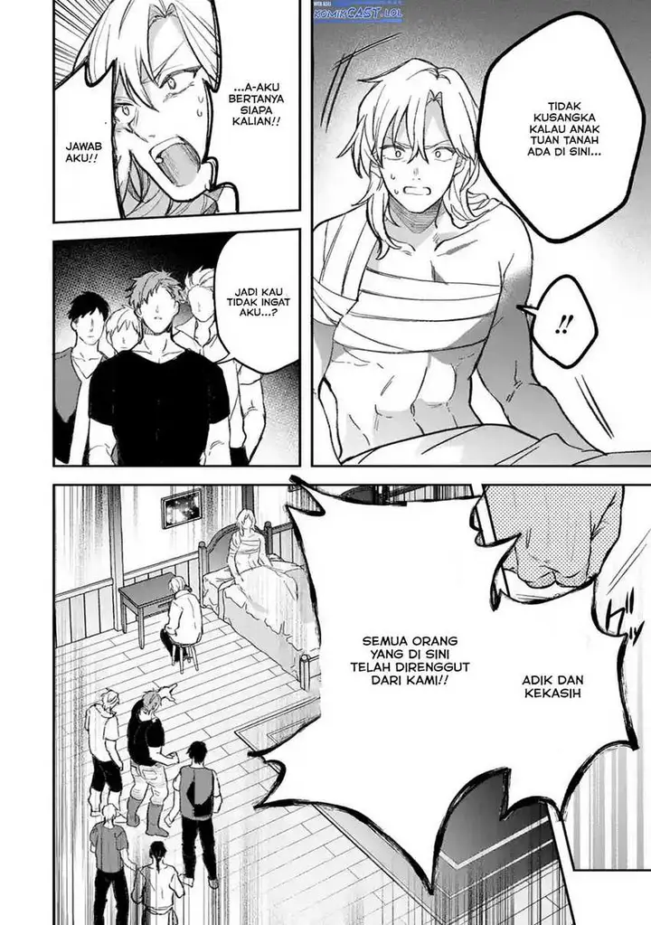 image-komik-yuusha-party-wo-tsuihou-sareta-beast-tamer-saikyou-shuzoku-nekomimi-shojo-to-deau-chapter-70-5/16
