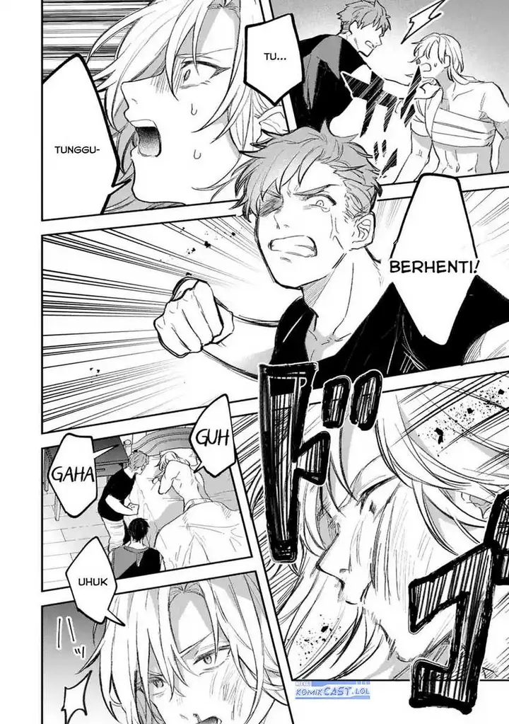 image-komik-yuusha-party-wo-tsuihou-sareta-beast-tamer-saikyou-shuzoku-nekomimi-shojo-to-deau-chapter-70-7/16