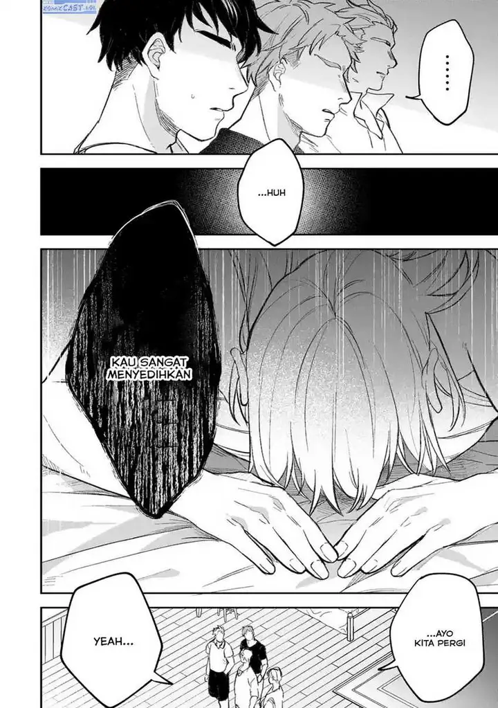 image-komik-yuusha-party-wo-tsuihou-sareta-beast-tamer-saikyou-shuzoku-nekomimi-shojo-to-deau-chapter-70-9/16