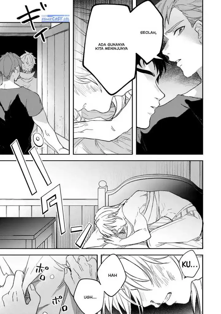 image-komik-yuusha-party-wo-tsuihou-sareta-beast-tamer-saikyou-shuzoku-nekomimi-shojo-to-deau-chapter-70-10/16