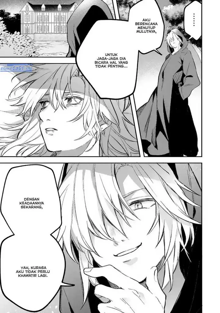 image-komik-yuusha-party-wo-tsuihou-sareta-beast-tamer-saikyou-shuzoku-nekomimi-shojo-to-deau-chapter-70-14/16