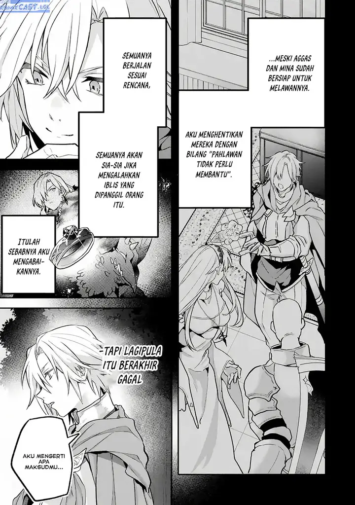 image-komik-yuusha-party-wo-tsuihou-sareta-beast-tamer-saikyou-shuzoku-nekomimi-shojo-to-deau-chapter-71-4/16