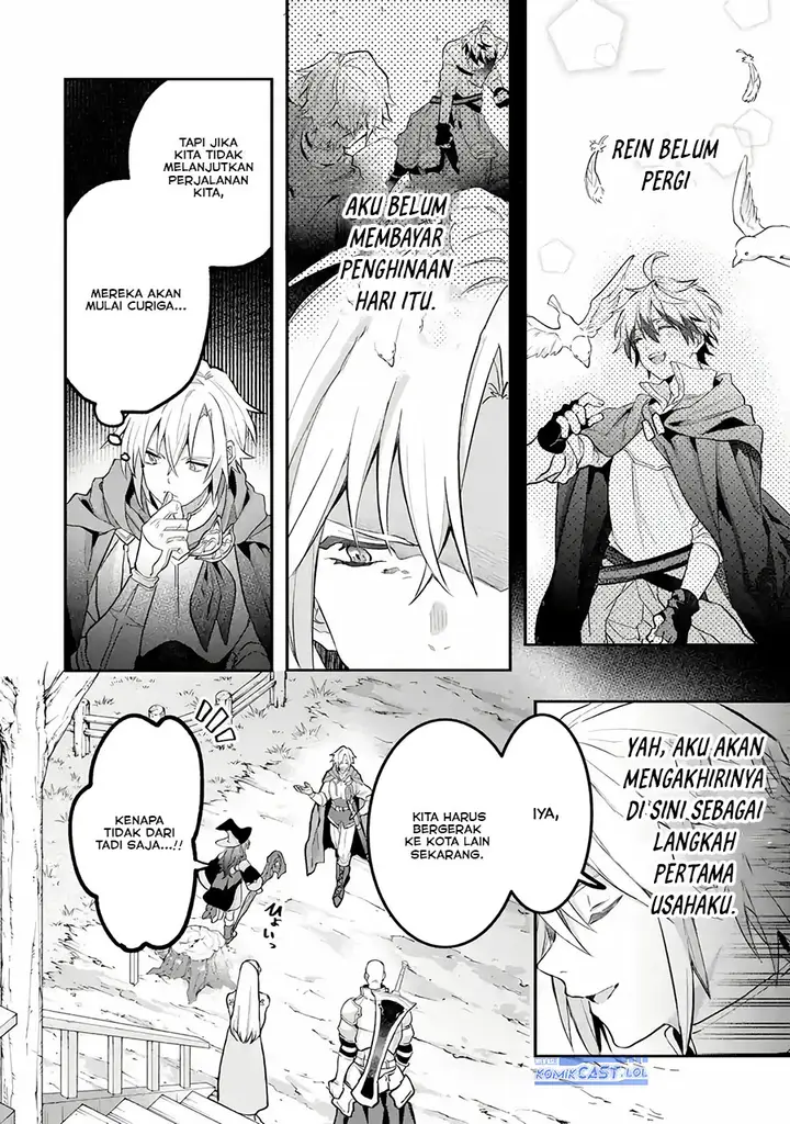 image-komik-yuusha-party-wo-tsuihou-sareta-beast-tamer-saikyou-shuzoku-nekomimi-shojo-to-deau-chapter-71-7/16