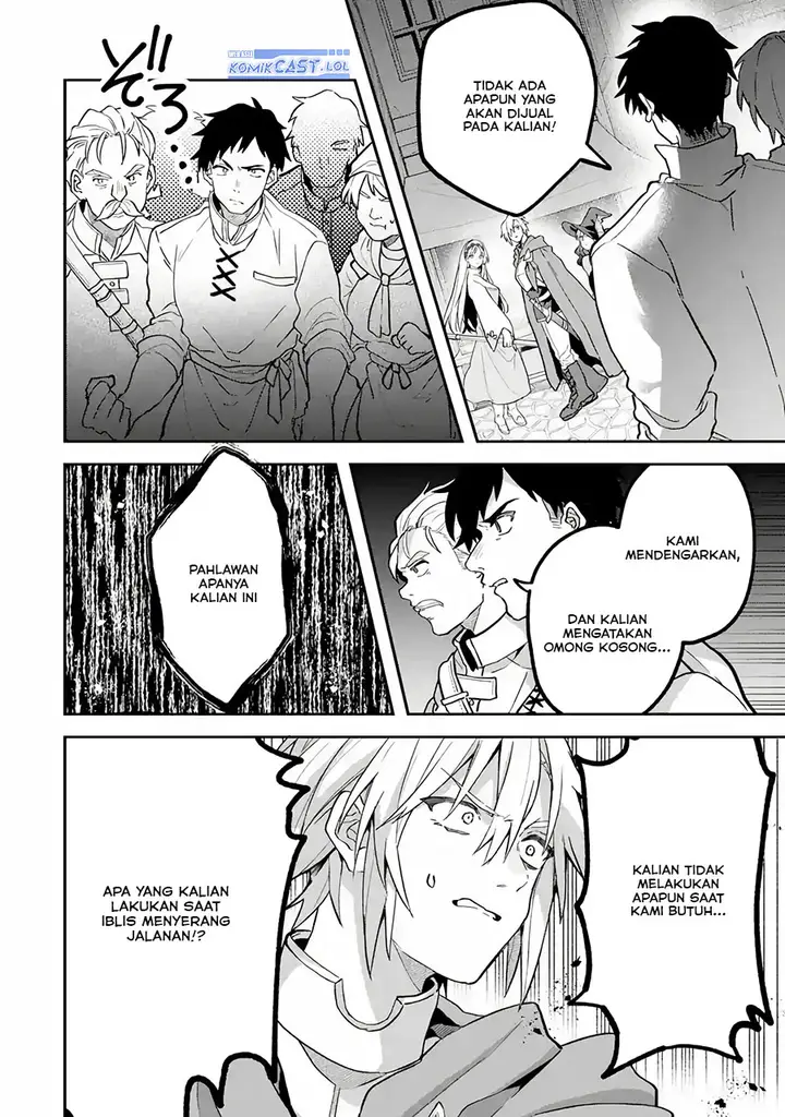 image-komik-yuusha-party-wo-tsuihou-sareta-beast-tamer-saikyou-shuzoku-nekomimi-shojo-to-deau-chapter-71-13/16