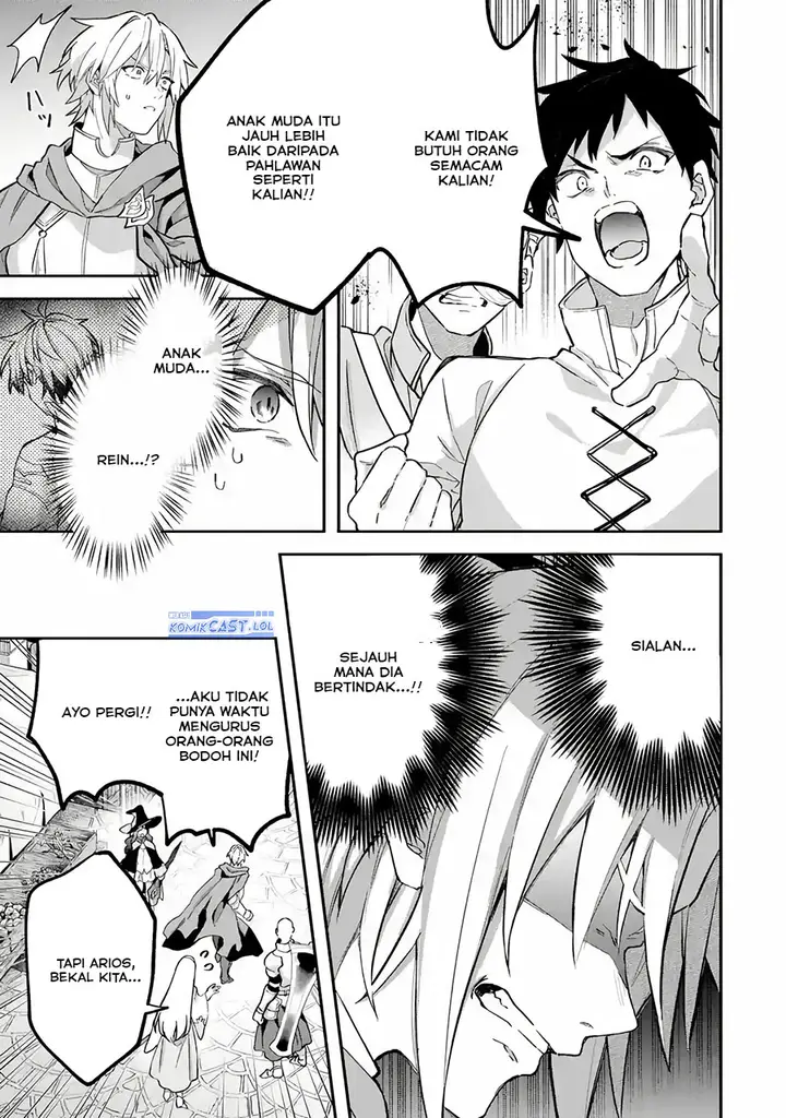 image-komik-yuusha-party-wo-tsuihou-sareta-beast-tamer-saikyou-shuzoku-nekomimi-shojo-to-deau-chapter-71-14/16