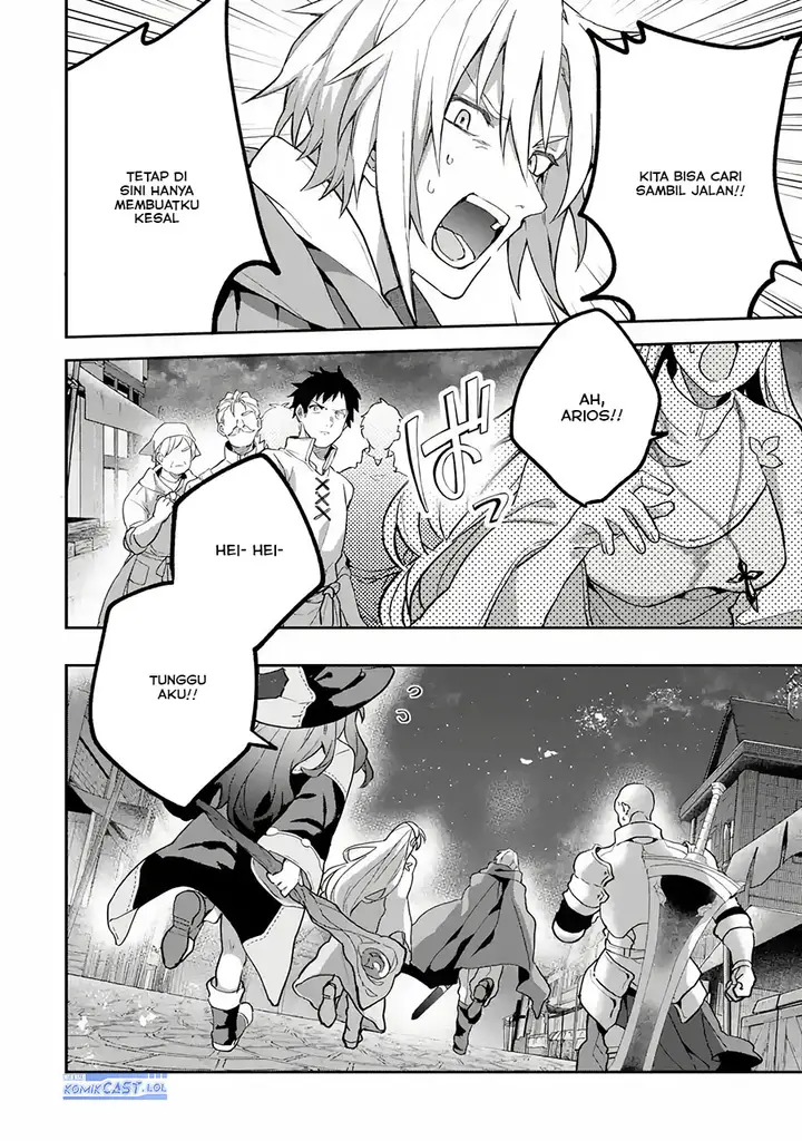image-komik-yuusha-party-wo-tsuihou-sareta-beast-tamer-saikyou-shuzoku-nekomimi-shojo-to-deau-chapter-71-15/16