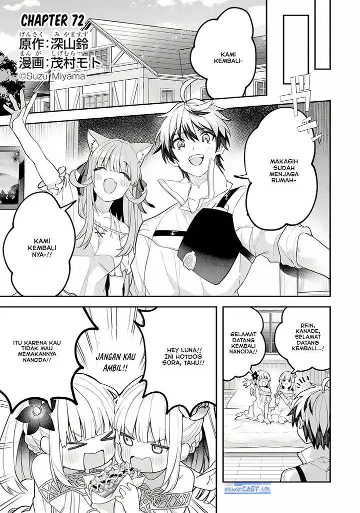 image-komik-yuusha-party-wo-tsuihou-sareta-beast-tamer-saikyou-shuzoku-nekomimi-shojo-to-deau-chapter-72-0/16