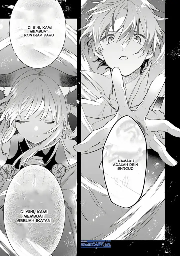image-komik-yuusha-party-wo-tsuihou-sareta-beast-tamer-saikyou-shuzoku-nekomimi-shojo-to-deau-chapter-72-12/16