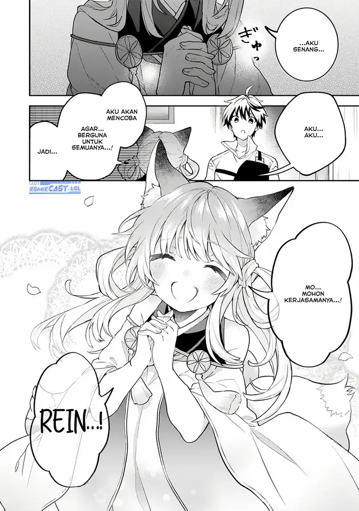 image-komik-yuusha-party-wo-tsuihou-sareta-beast-tamer-saikyou-shuzoku-nekomimi-shojo-to-deau-chapter-72-15/16