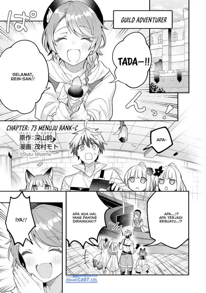 image-komik-yuusha-party-wo-tsuihou-sareta-beast-tamer-saikyou-shuzoku-nekomimi-shojo-to-deau-chapter-73-0/16