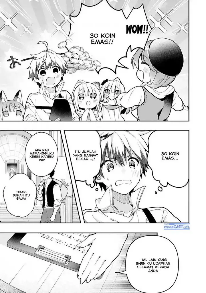 image-komik-yuusha-party-wo-tsuihou-sareta-beast-tamer-saikyou-shuzoku-nekomimi-shojo-to-deau-chapter-73-2/16