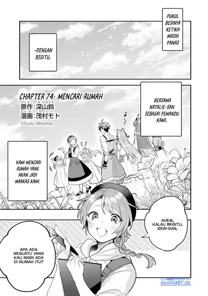 image-komik-yuusha-party-wo-tsuihou-sareta-beast-tamer-saikyou-shuzoku-nekomimi-shojo-to-deau-chapter-74-0/12