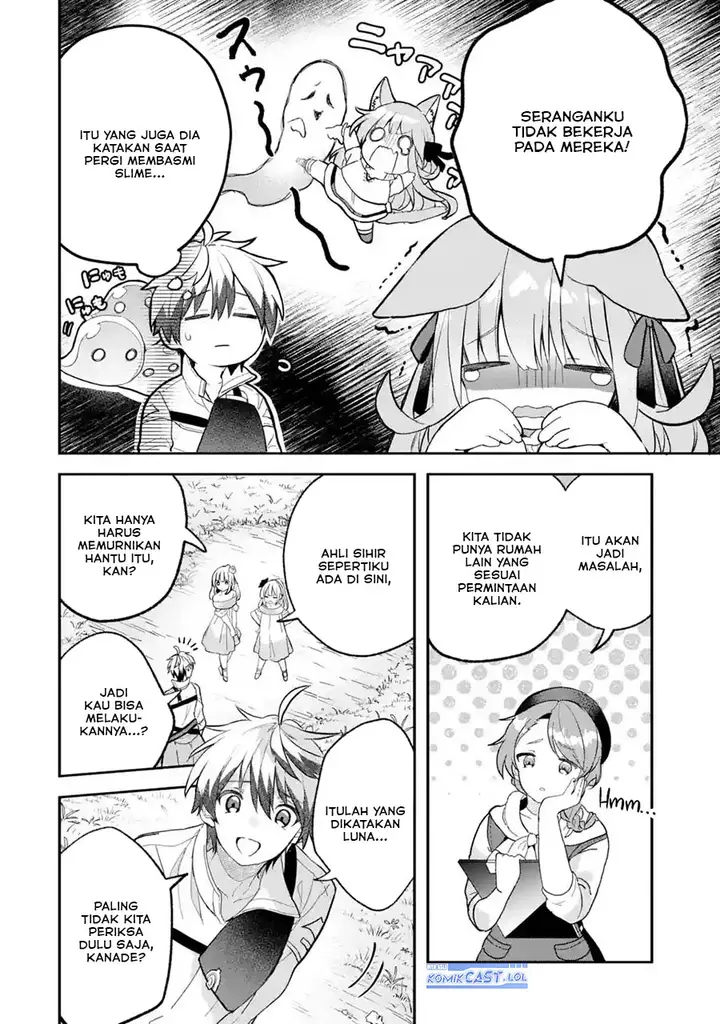 image-komik-yuusha-party-wo-tsuihou-sareta-beast-tamer-saikyou-shuzoku-nekomimi-shojo-to-deau-chapter-74-7/12