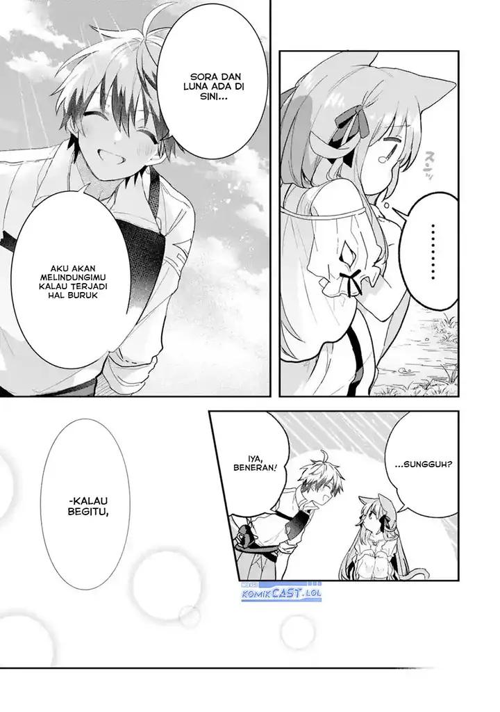 image-komik-yuusha-party-wo-tsuihou-sareta-beast-tamer-saikyou-shuzoku-nekomimi-shojo-to-deau-chapter-74-8/12