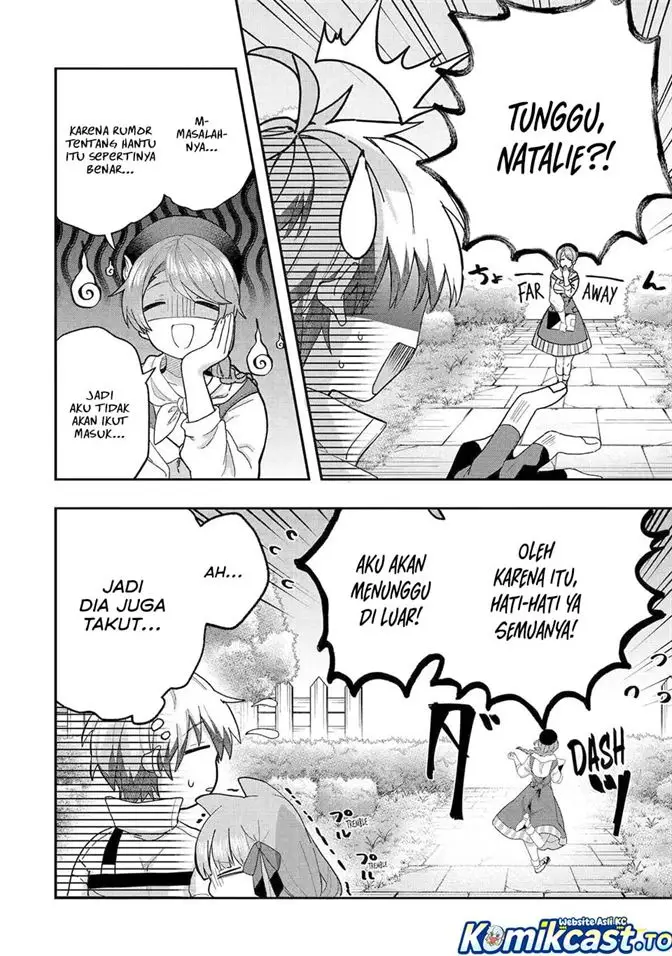 image-komik-yuusha-party-wo-tsuihou-sareta-beast-tamer-saikyou-shuzoku-nekomimi-shojo-to-deau-chapter-75-1/17