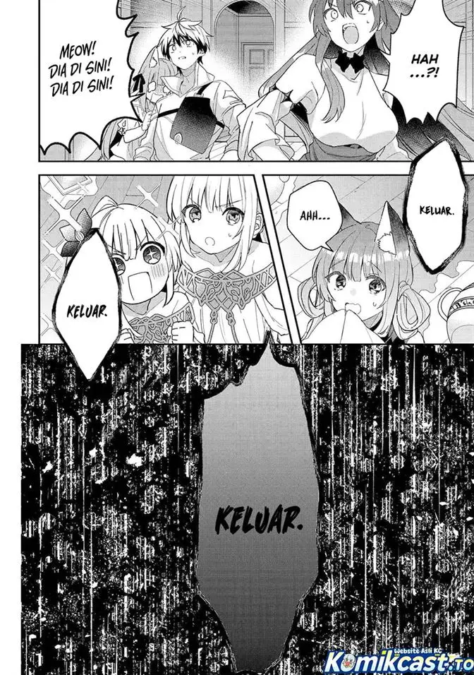 image-komik-yuusha-party-wo-tsuihou-sareta-beast-tamer-saikyou-shuzoku-nekomimi-shojo-to-deau-chapter-75-7/17