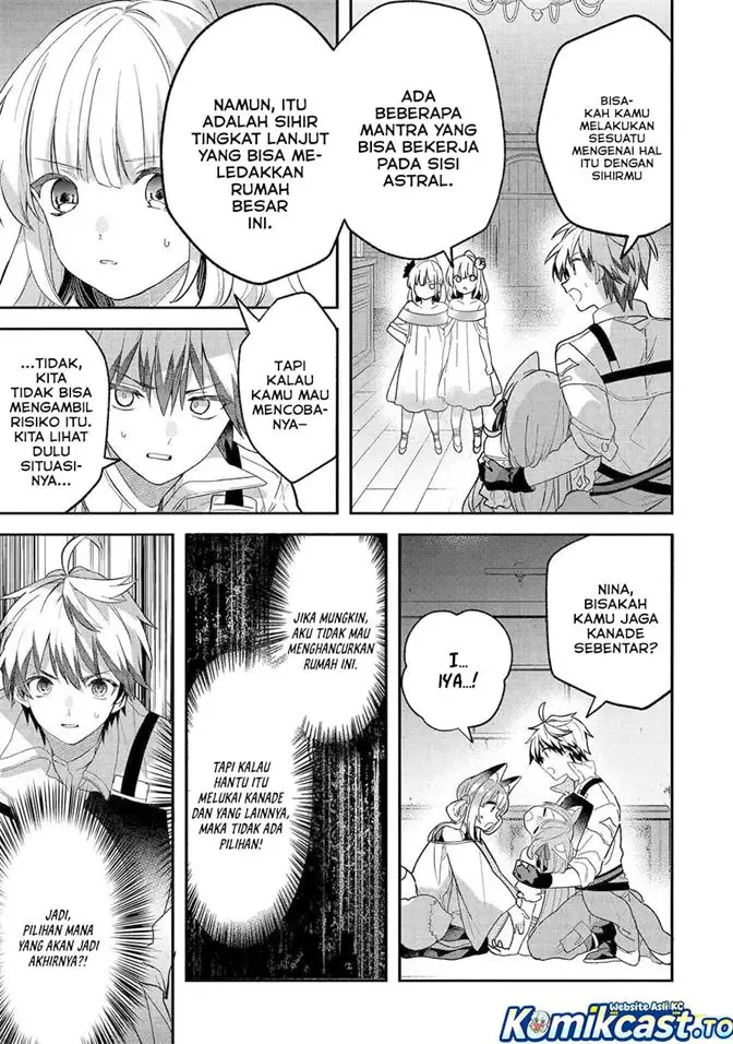 image-komik-yuusha-party-wo-tsuihou-sareta-beast-tamer-saikyou-shuzoku-nekomimi-shojo-to-deau-chapter-75-12/17