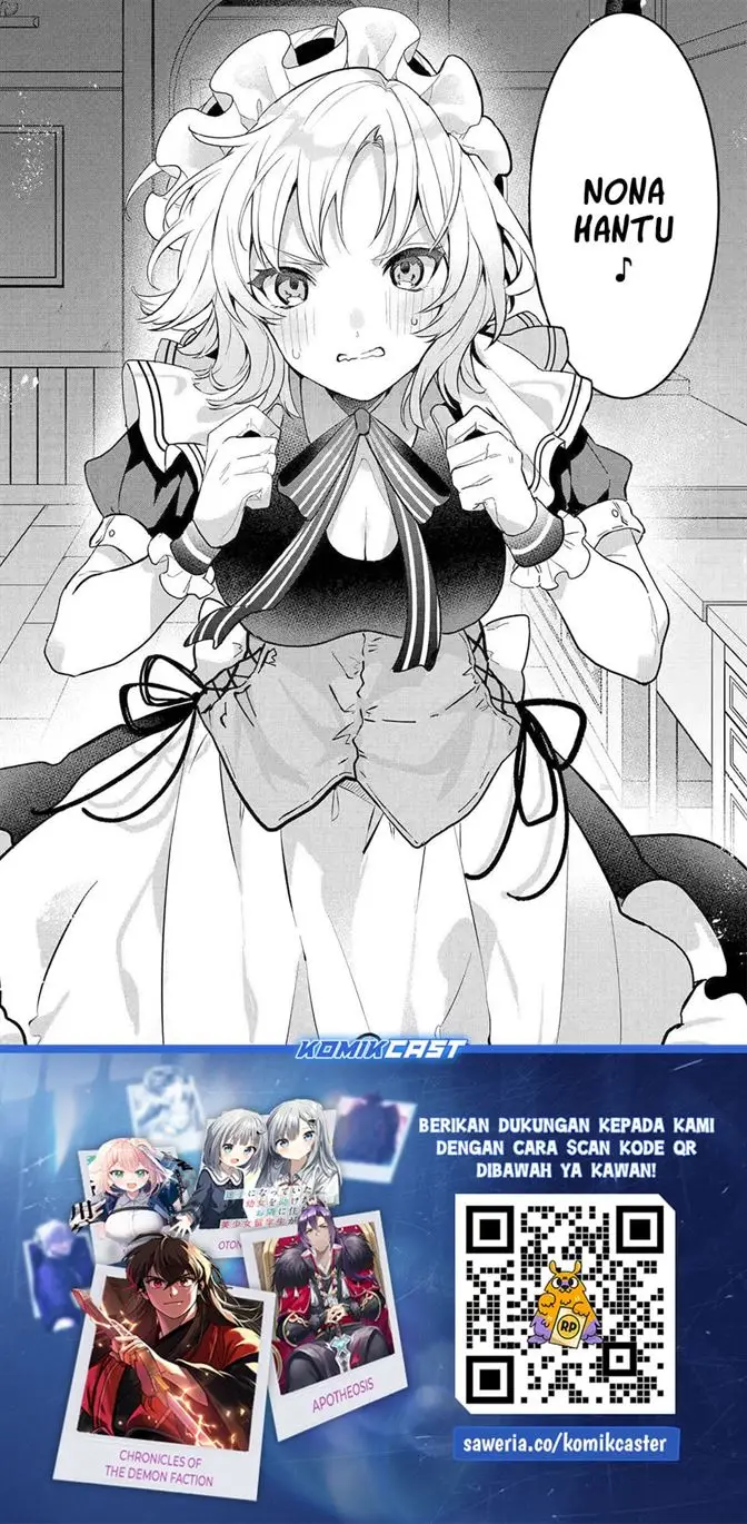 image-komik-yuusha-party-wo-tsuihou-sareta-beast-tamer-saikyou-shuzoku-nekomimi-shojo-to-deau-chapter-75-16/17