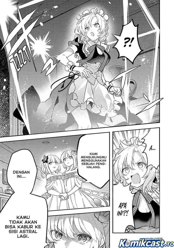 image-komik-yuusha-party-wo-tsuihou-sareta-beast-tamer-saikyou-shuzoku-nekomimi-shojo-to-deau-chapter-76-2/8