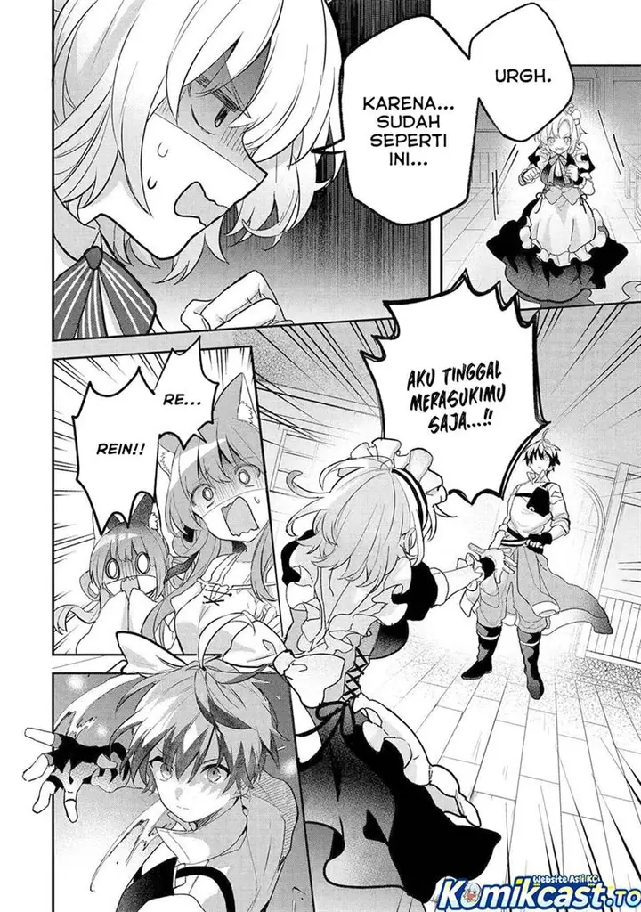 image-komik-yuusha-party-wo-tsuihou-sareta-beast-tamer-saikyou-shuzoku-nekomimi-shojo-to-deau-chapter-76-3/8