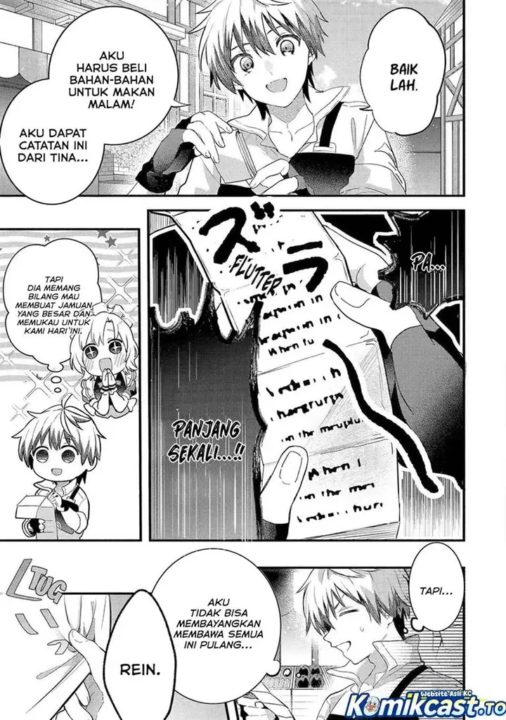 image-komik-yuusha-party-wo-tsuihou-sareta-beast-tamer-saikyou-shuzoku-nekomimi-shojo-to-deau-chapter-78-2/16