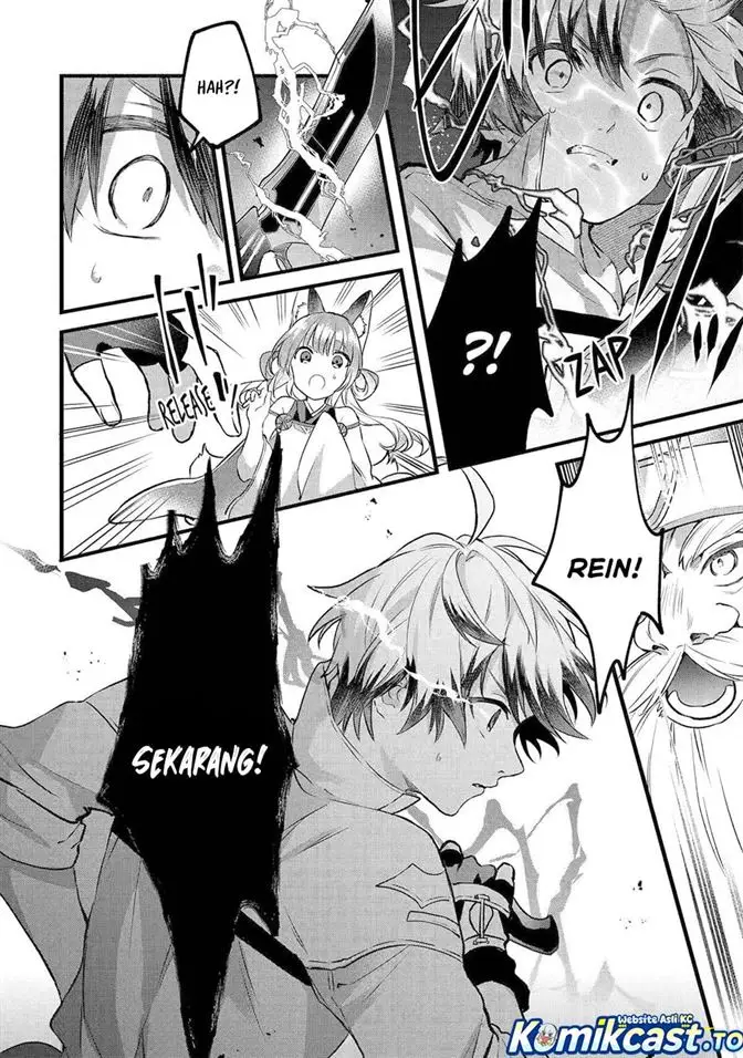 image-komik-yuusha-party-wo-tsuihou-sareta-beast-tamer-saikyou-shuzoku-nekomimi-shojo-to-deau-chapter-79-17/24