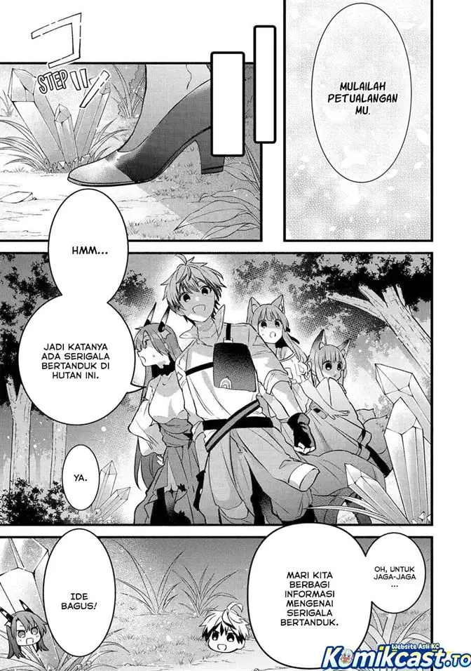 image-komik-yuusha-party-wo-tsuihou-sareta-beast-tamer-saikyou-shuzoku-nekomimi-shojo-to-deau-chapter-79-20/24