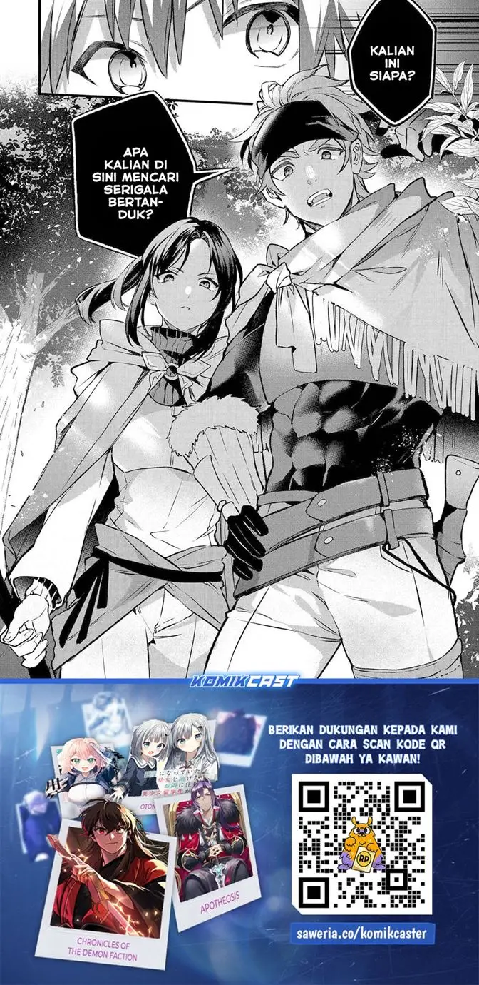 image-komik-yuusha-party-wo-tsuihou-sareta-beast-tamer-saikyou-shuzoku-nekomimi-shojo-to-deau-chapter-79-23/24