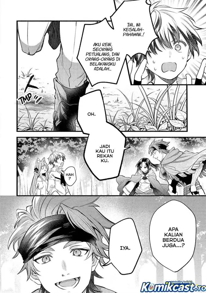 image-komik-yuusha-party-wo-tsuihou-sareta-beast-tamer-saikyou-shuzoku-nekomimi-shojo-to-deau-chapter-80-1/17