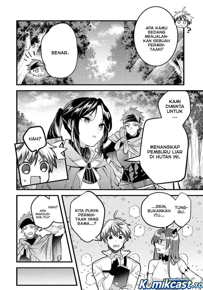 image-komik-yuusha-party-wo-tsuihou-sareta-beast-tamer-saikyou-shuzoku-nekomimi-shojo-to-deau-chapter-80-3/17
