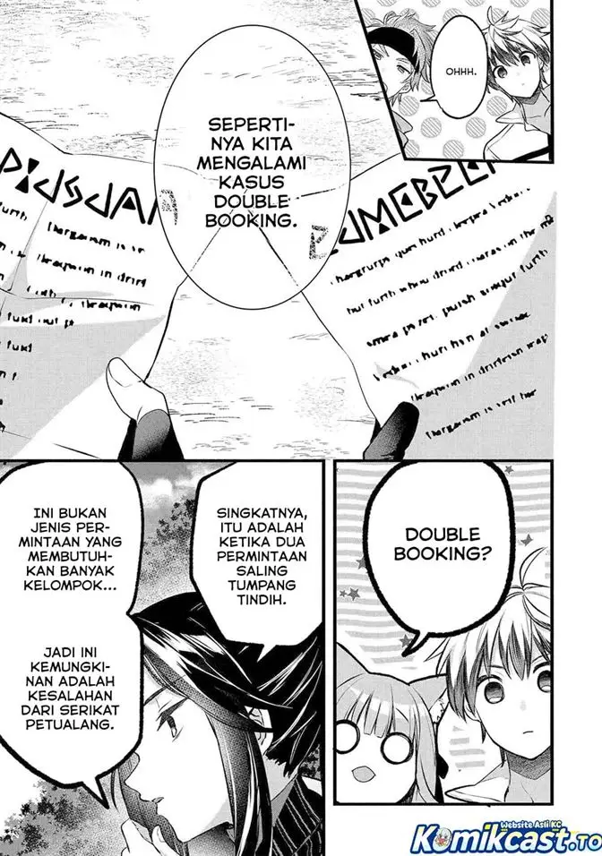 image-komik-yuusha-party-wo-tsuihou-sareta-beast-tamer-saikyou-shuzoku-nekomimi-shojo-to-deau-chapter-80-4/17