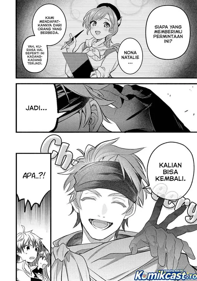 image-komik-yuusha-party-wo-tsuihou-sareta-beast-tamer-saikyou-shuzoku-nekomimi-shojo-to-deau-chapter-80-5/17