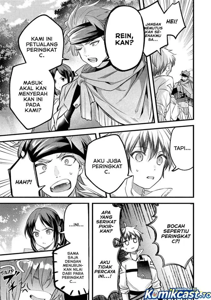image-komik-yuusha-party-wo-tsuihou-sareta-beast-tamer-saikyou-shuzoku-nekomimi-shojo-to-deau-chapter-80-6/17