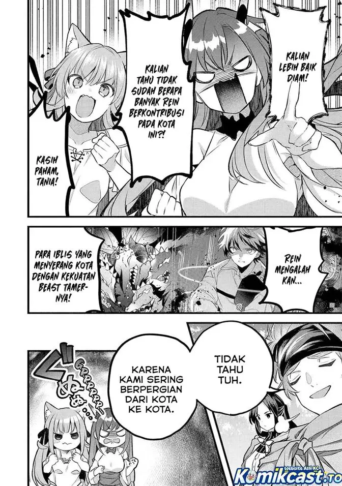 image-komik-yuusha-party-wo-tsuihou-sareta-beast-tamer-saikyou-shuzoku-nekomimi-shojo-to-deau-chapter-80-7/17