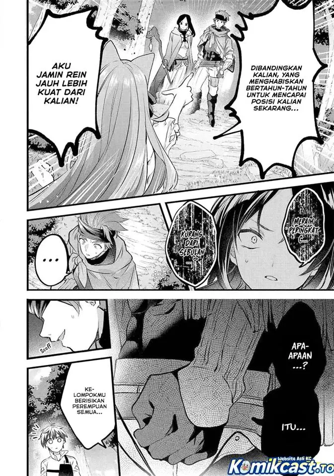 image-komik-yuusha-party-wo-tsuihou-sareta-beast-tamer-saikyou-shuzoku-nekomimi-shojo-to-deau-chapter-80-9/17