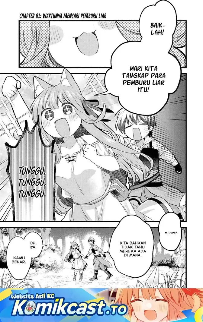 image-komik-yuusha-party-wo-tsuihou-sareta-beast-tamer-saikyou-shuzoku-nekomimi-shojo-to-deau-chapter-81-0/16