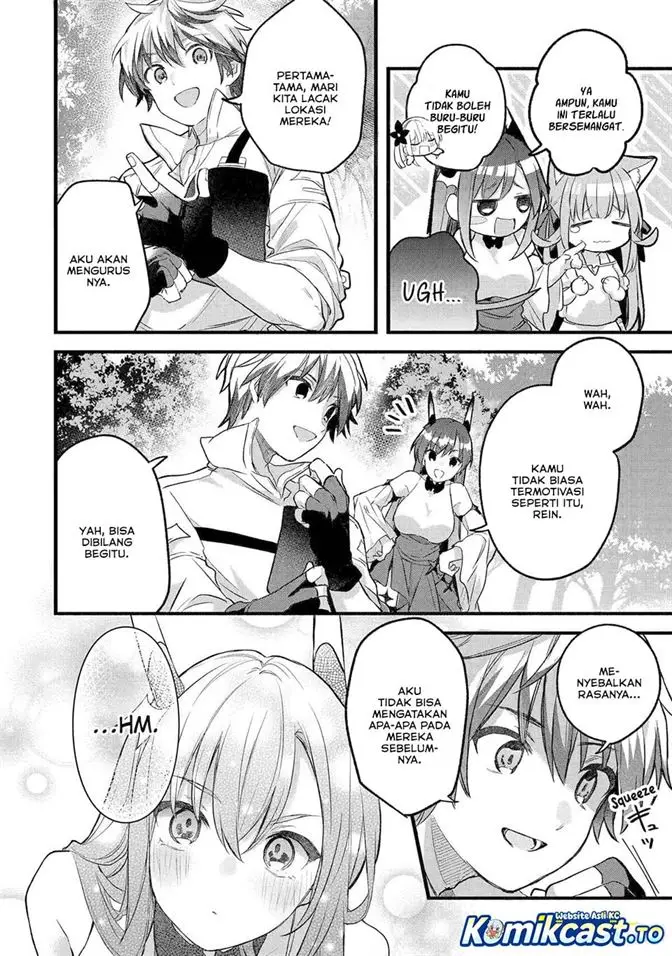 image-komik-yuusha-party-wo-tsuihou-sareta-beast-tamer-saikyou-shuzoku-nekomimi-shojo-to-deau-chapter-81-1/16