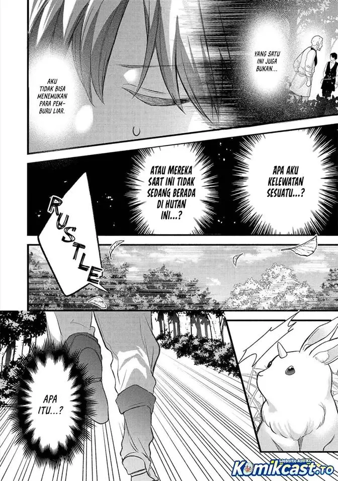image-komik-yuusha-party-wo-tsuihou-sareta-beast-tamer-saikyou-shuzoku-nekomimi-shojo-to-deau-chapter-81-11/16