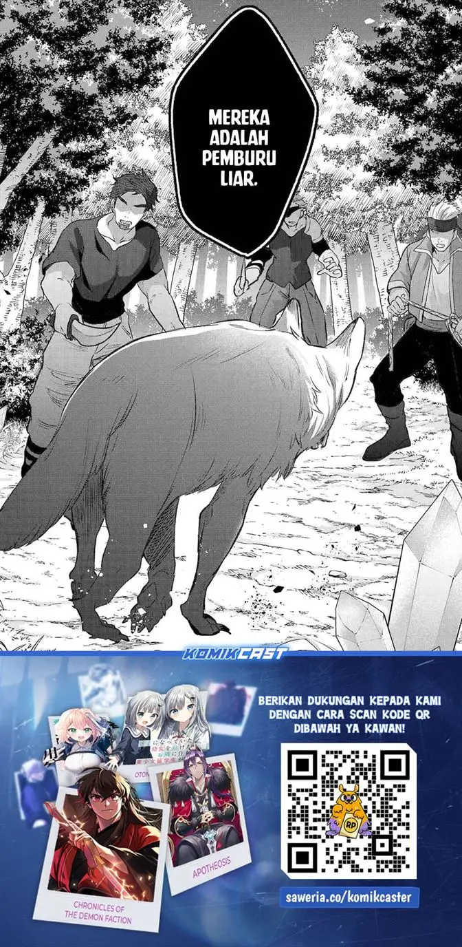 image-komik-yuusha-party-wo-tsuihou-sareta-beast-tamer-saikyou-shuzoku-nekomimi-shojo-to-deau-chapter-81-15/16