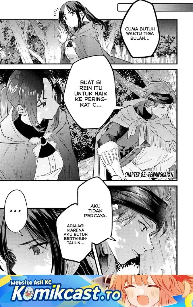 image-komik-yuusha-party-wo-tsuihou-sareta-beast-tamer-saikyou-shuzoku-nekomimi-shojo-to-deau-chapter-82-0/18