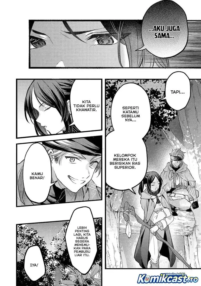 image-komik-yuusha-party-wo-tsuihou-sareta-beast-tamer-saikyou-shuzoku-nekomimi-shojo-to-deau-chapter-82-1/18