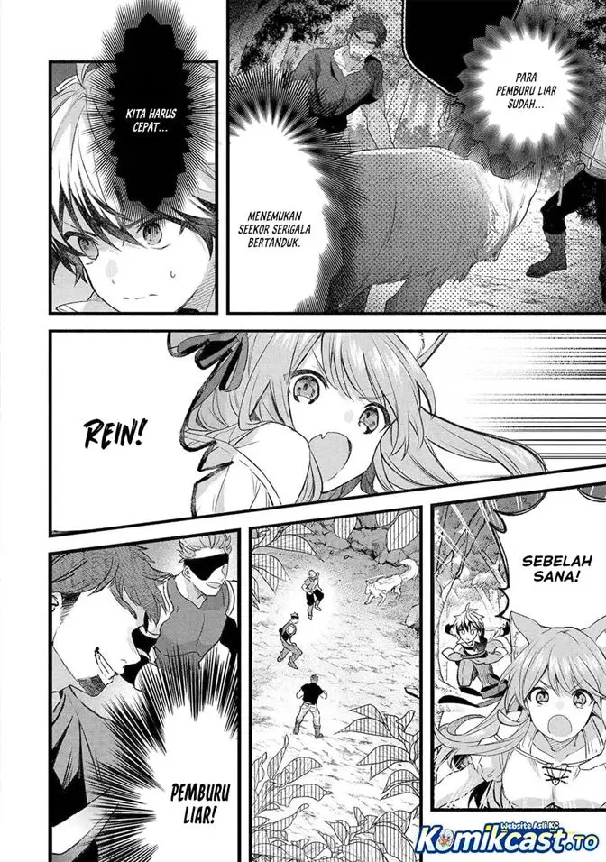 image-komik-yuusha-party-wo-tsuihou-sareta-beast-tamer-saikyou-shuzoku-nekomimi-shojo-to-deau-chapter-82-3/18