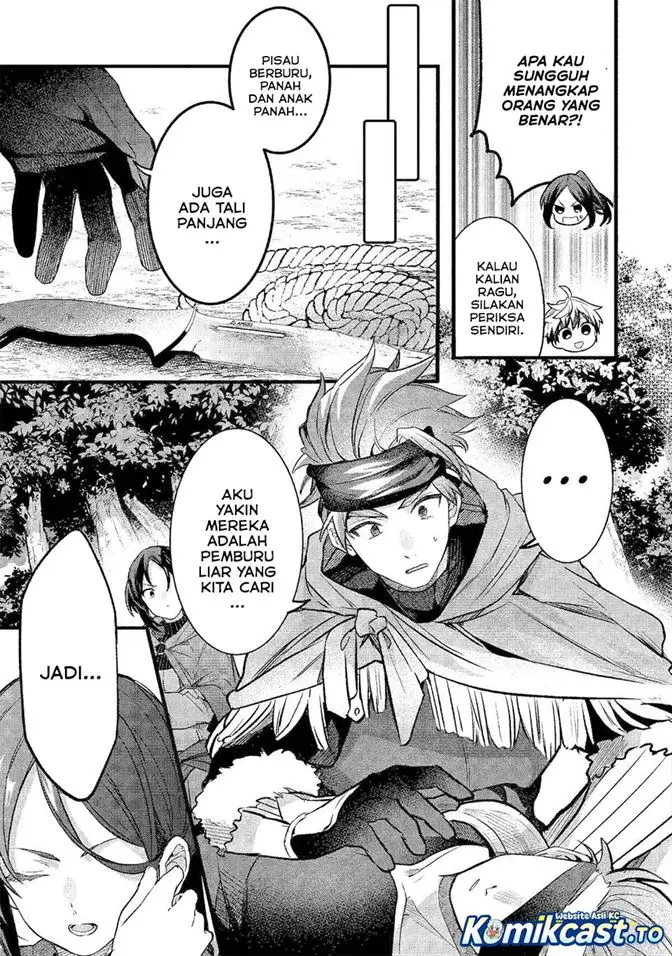 image-komik-yuusha-party-wo-tsuihou-sareta-beast-tamer-saikyou-shuzoku-nekomimi-shojo-to-deau-chapter-83-6/18