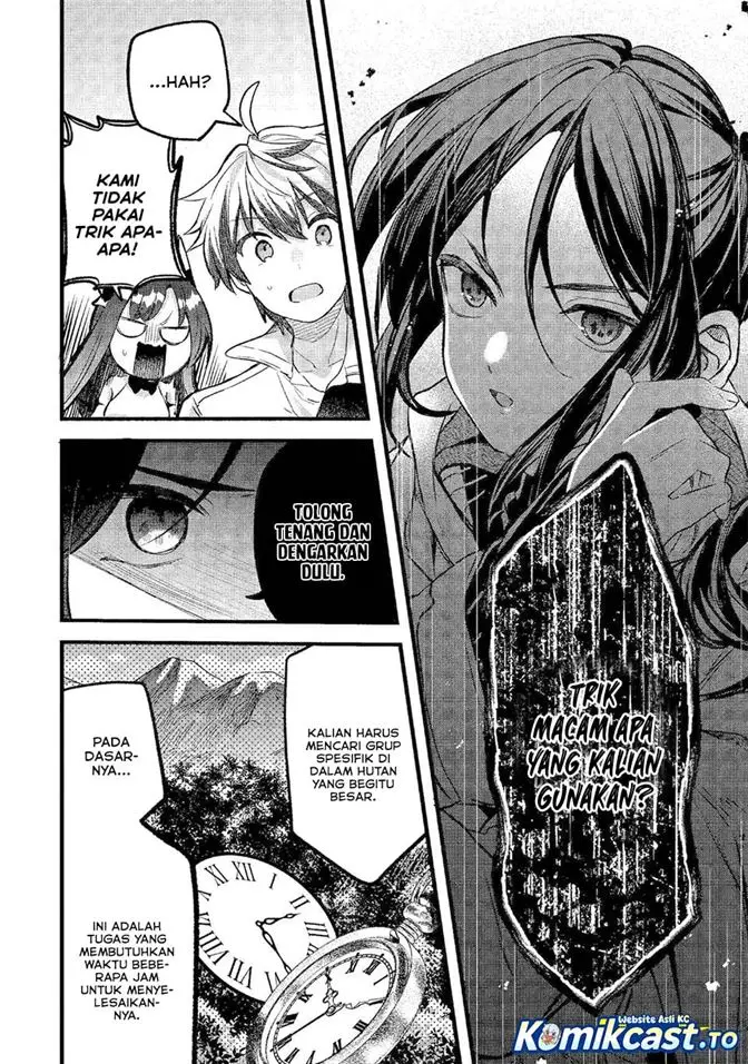 image-komik-yuusha-party-wo-tsuihou-sareta-beast-tamer-saikyou-shuzoku-nekomimi-shojo-to-deau-chapter-83-7/18