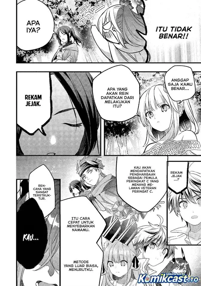 image-komik-yuusha-party-wo-tsuihou-sareta-beast-tamer-saikyou-shuzoku-nekomimi-shojo-to-deau-chapter-83-9/18