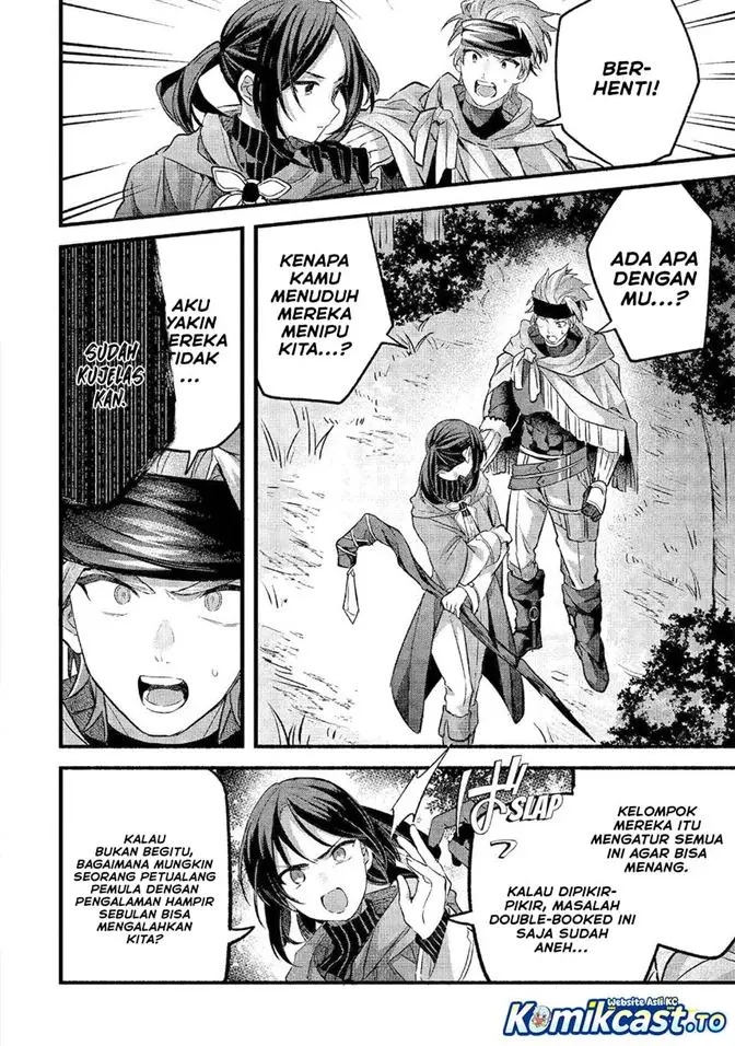 image-komik-yuusha-party-wo-tsuihou-sareta-beast-tamer-saikyou-shuzoku-nekomimi-shojo-to-deau-chapter-83-15/18