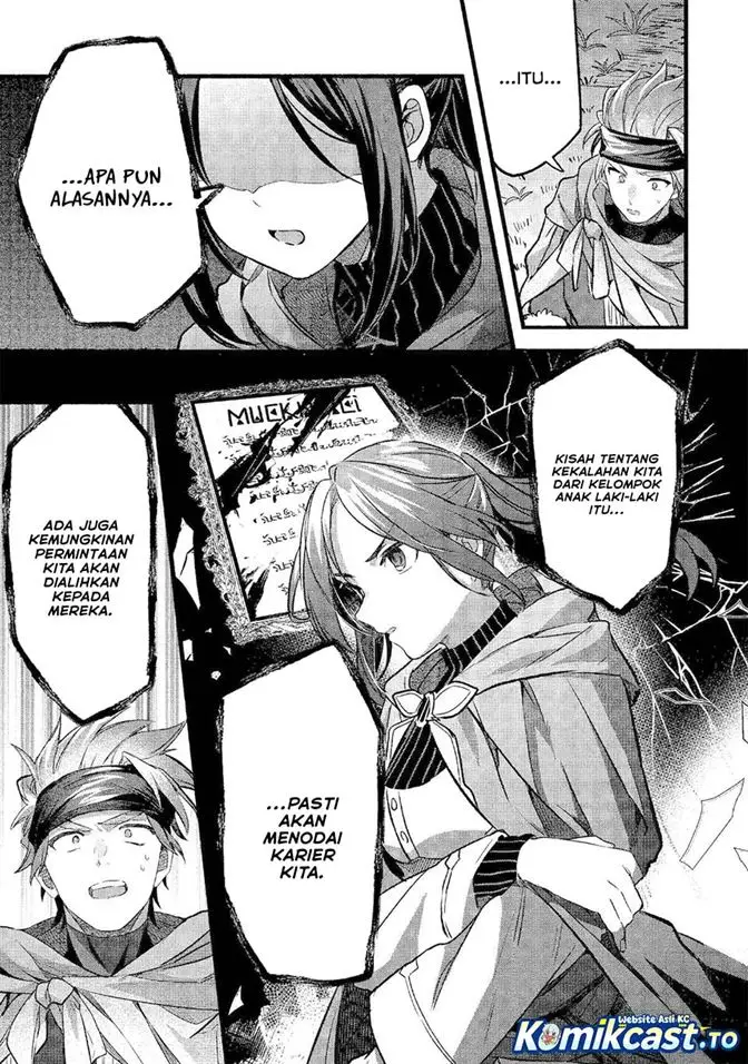 image-komik-yuusha-party-wo-tsuihou-sareta-beast-tamer-saikyou-shuzoku-nekomimi-shojo-to-deau-chapter-83-16/18